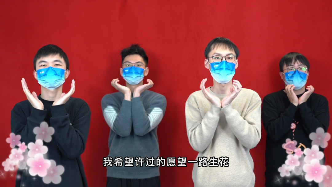 大风起兮 数智飞扬 哲达科技2023新春云年会成功举办 (1).png