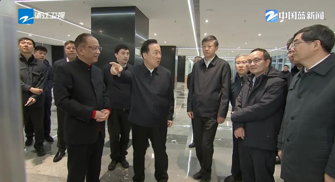 浙江省委书记王浩调研指导公司发展.jpg