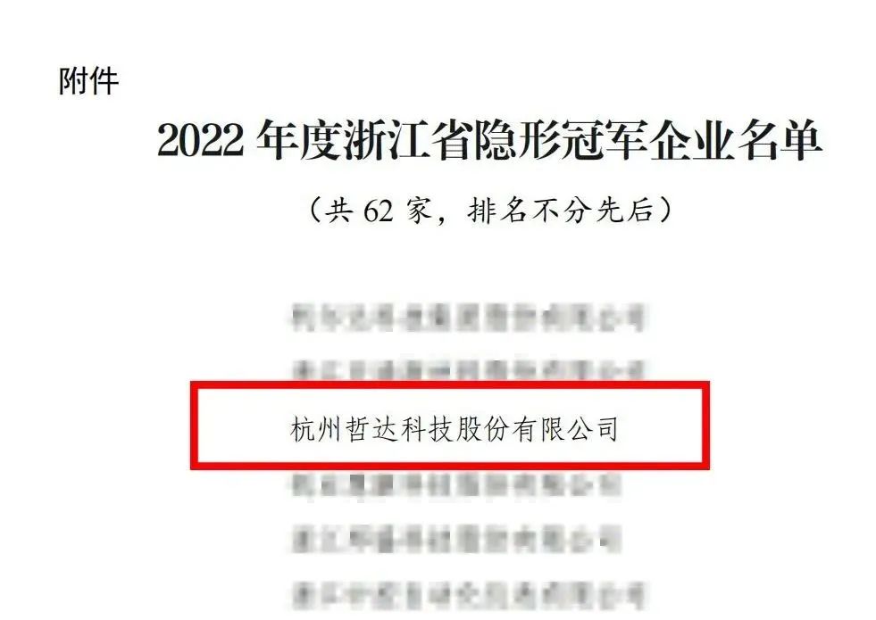20230317117264.jpg 20230317117264.jpg