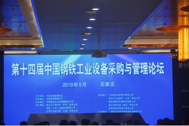 2019052013403161717.png 2019052013403161717.png