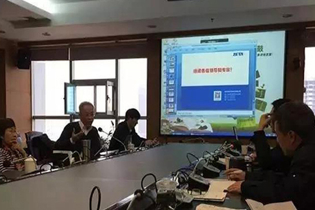 2月18日，哲达科技董事长沈新荣博士一行到陕鼓集团交流