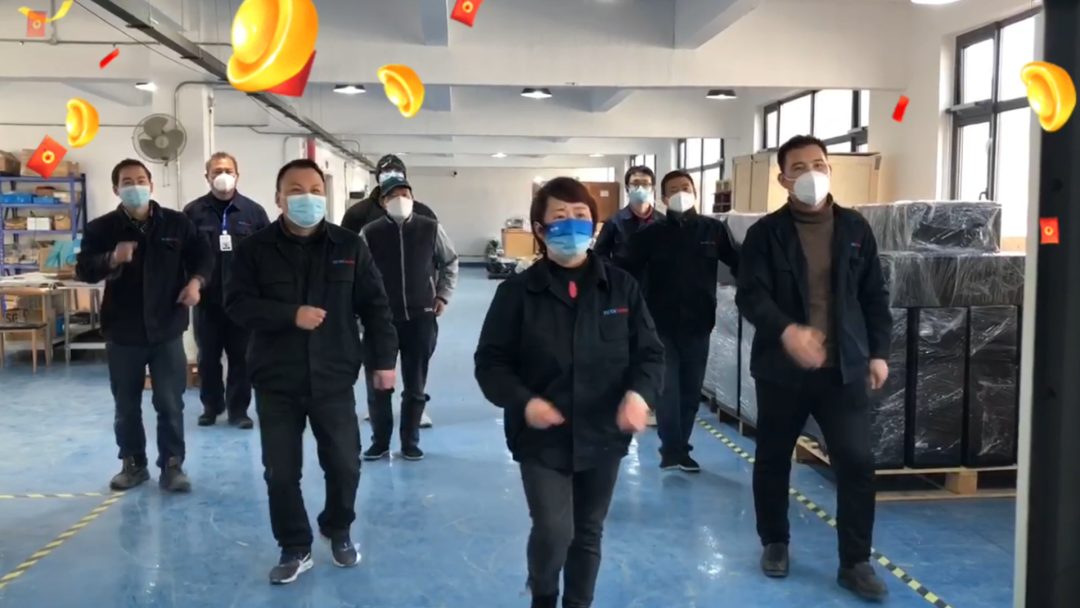 大风起兮 数智飞扬 哲达科技2023新春云年会成功举办.png