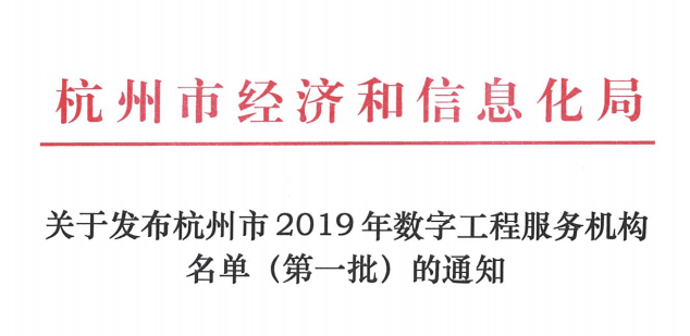 2019050814294846431.jpg 2019050814294846431.jpg
