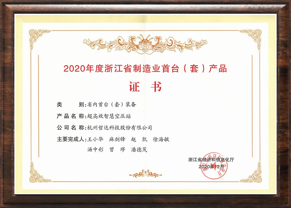 20220408964863.png 20220408964863.png