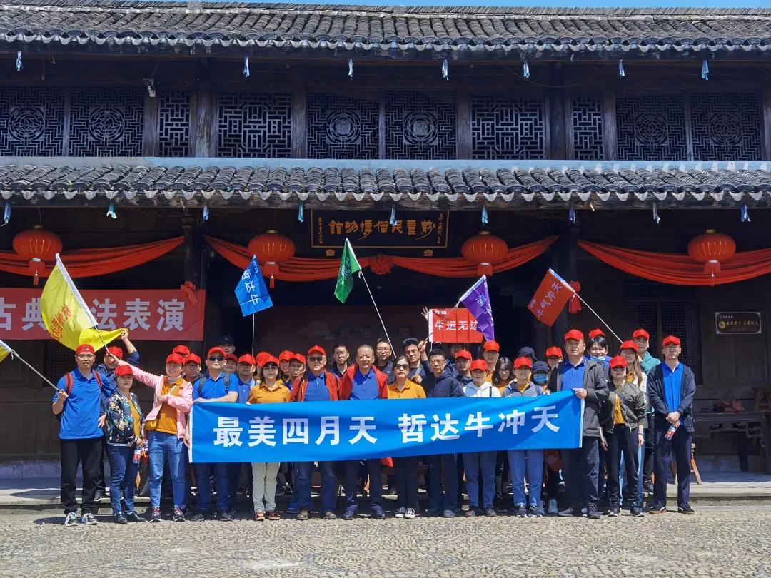 新闻资讯.jpg 新闻资讯.jpg