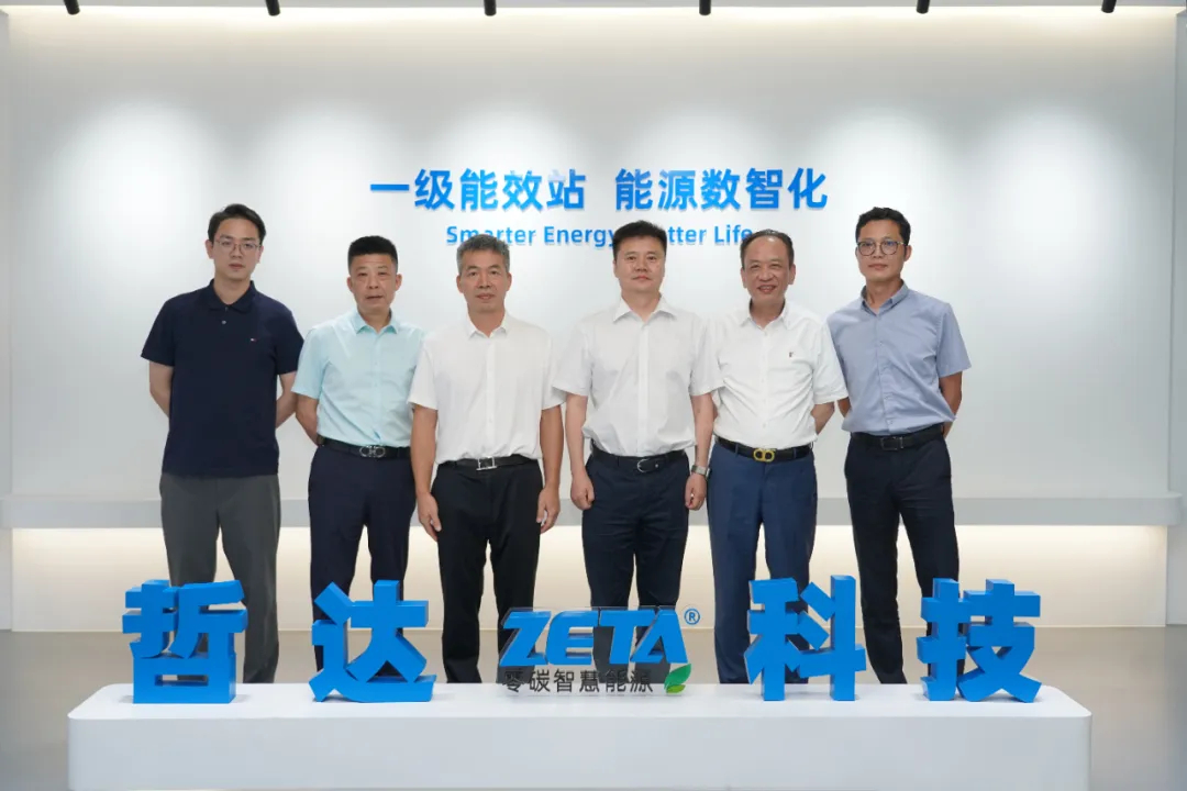 中钢协党委副书记姜维一行莅临钢协会员单位哲达科技考察指导_4.jpg