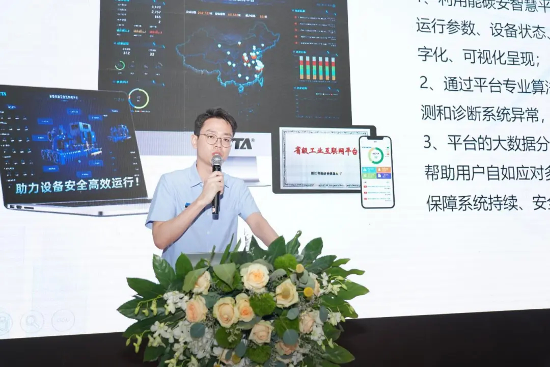 哲达亮相2025世环会：极致能效助力节能降碳_3.jpg