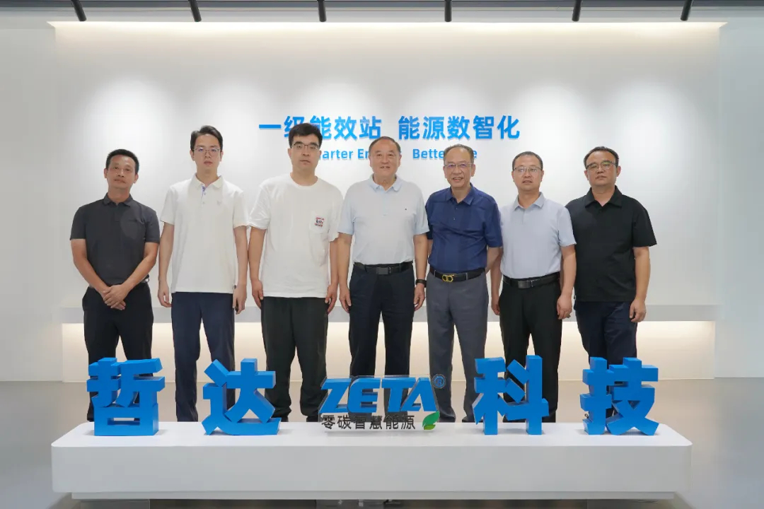深化产业链协同｜中通协赴哲达科技开展调研交流.jpg