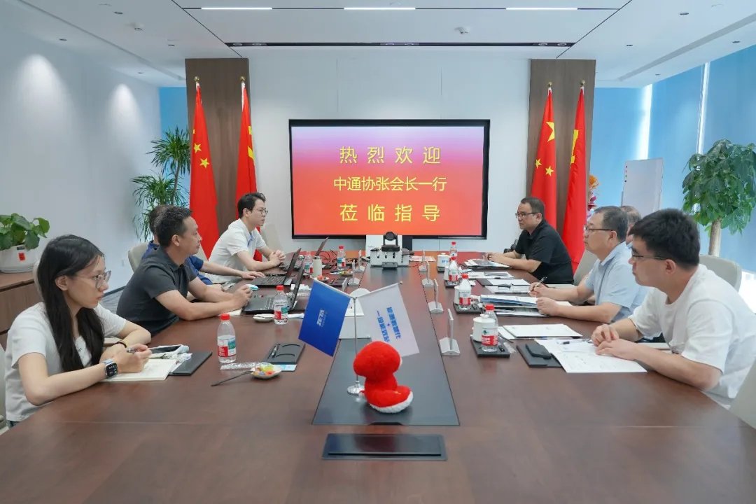 深化产业链协同｜中通协赴哲达科技开展调研交流_2.jpg