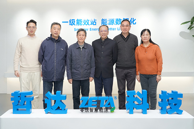 浙智专委副主任凌云一行莅临哲达科技调研指导