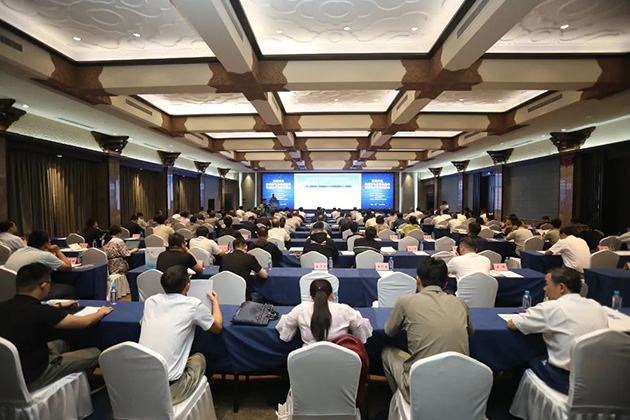 成功举行！钢铁行业压缩空气系统高能效专题技术交流对接会