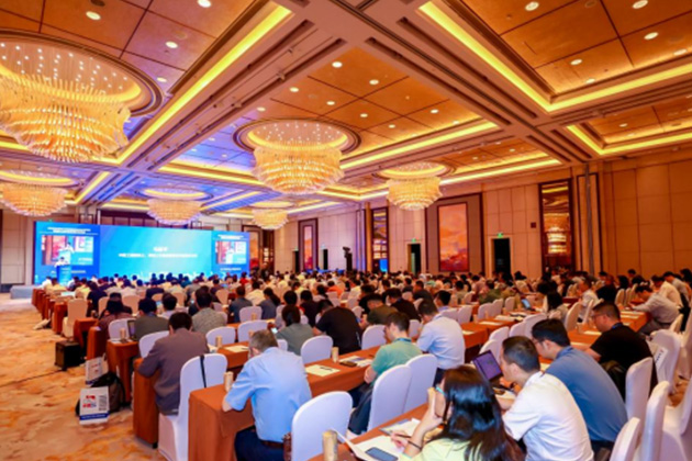 哲达科技出席钢铁行业低碳工作推进委员会2023年年会