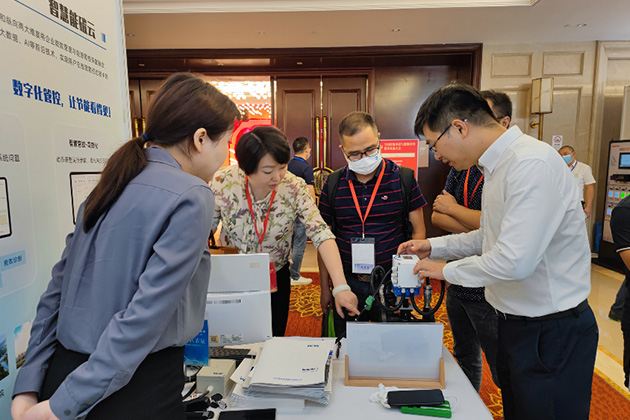 哲达科技亮相第9届全国建筑环能大会
