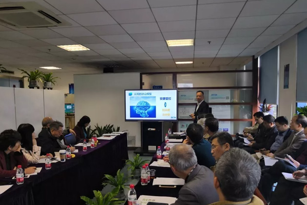 杭州市机械工程学会九届五次理事扩大会会议在我司召开