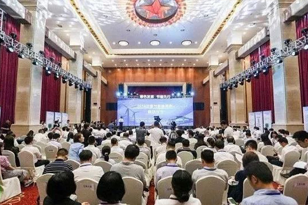 2019年全国节能宣传周启动仪式在杭州举行
