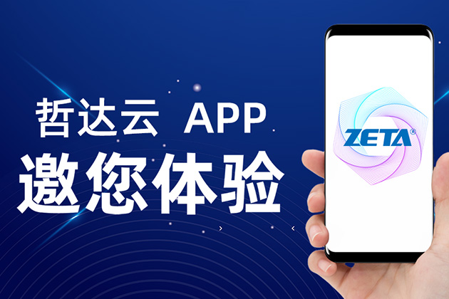瞧瞧，双十一谁来了？