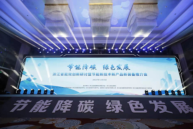 这次大会与这个奖项，看哲达卓尔不凡