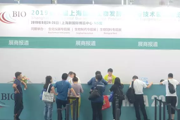 哲达科技助推生物发酵行业高质量发展