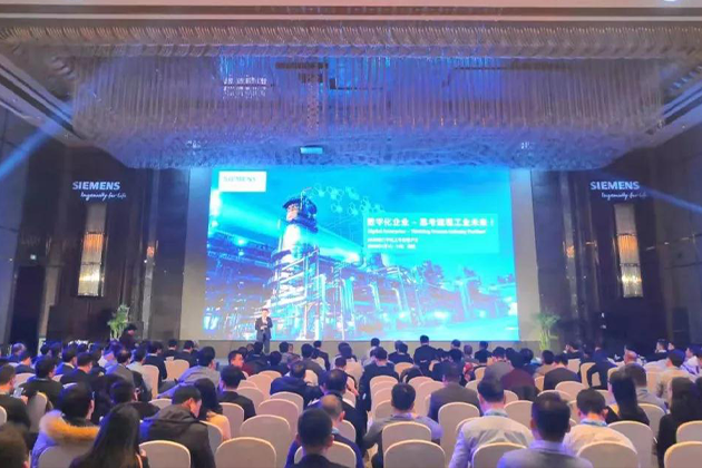 哲达科技与西门子携手为化工行业数字化转型赋能