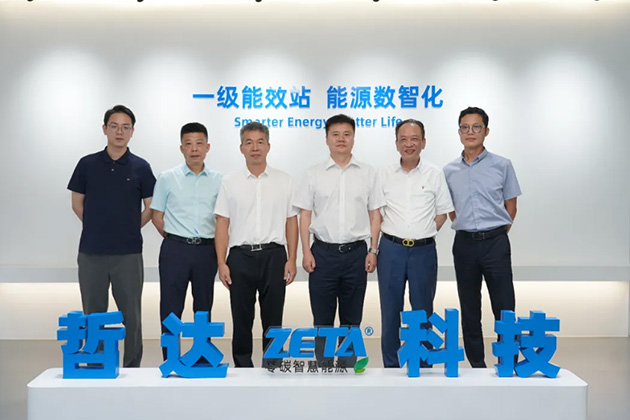 中钢协党委副书记姜维一行莅临钢协会员单位哲达科技考察指导