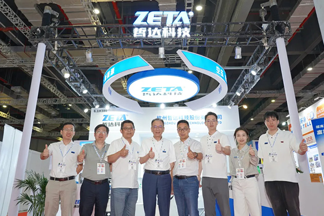 哲达亮相2025世环会：极致能效助力节能降碳